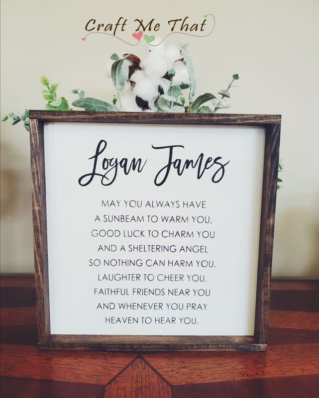 Baptism Sign