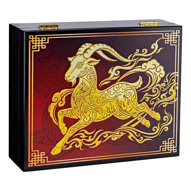 Humidor Supreme® 20 Ct Traveler Humidor - Year of Series Year of the Goat